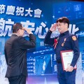 114年警察節慶祝大會 侯友宜：力挺基層 強化警察值勤安全