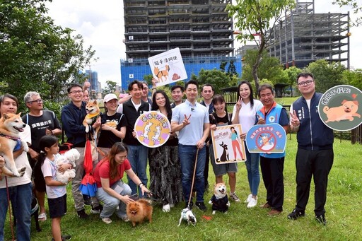 北市第21座狗活動區啟用 蔣萬安:打造動物友善城市 讓毛孩開心奔跑