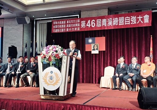 全國六縣市後備軍人締盟大會移師台中 民政局長：感謝強化全民防衛韌性