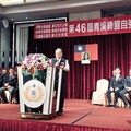 全國六縣市後備軍人締盟大會移師台中 民政局長：感謝強化全民防衛韌性