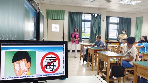 高雄觀護協會反毒講座走入圓潭國小 從卡通到真相讓學生認清毒品真面目
