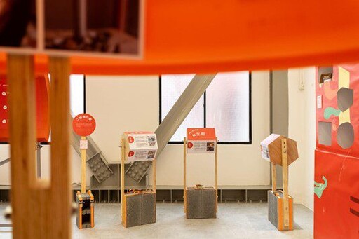 嘉義西門交誼創新所啟用 《二通圈什麼》展覽重現老街記憶