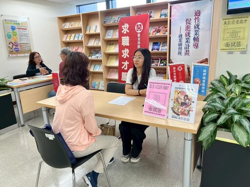 還在找工作?北市徵才三連發 715職缺等你來卡位
