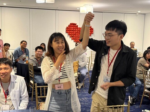 划出夏日戀曲! 中市聯誼活動助攻17對心動牽線 創八成九高配對率