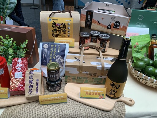 展出超過百項在地農特產 2025台北國際食品展台中搶「鮮」登場!