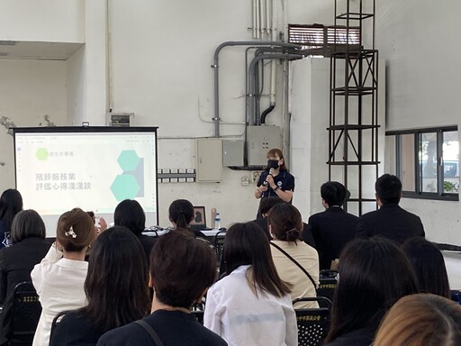 殯葬服務評鑑說分明 中市府引領業者服務轉型再升級