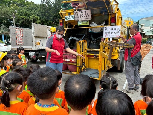 最萌清潔隊報到! 中市幼兒動手學分類 愛地球從小開始