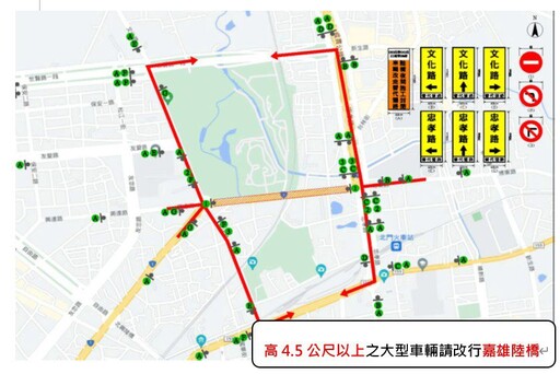 配合鐵路高架化施工 嘉市博愛陸橋6/23-24夜間將全線封閉施工