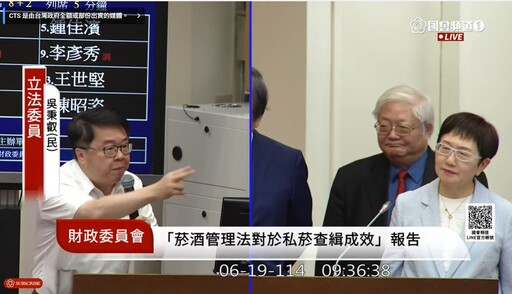 吳秉叡砲轟加熱菸審查卡關 再過不了 台酒董事長下台
