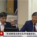 加熱菸走私暴增九成 立委轟衛福部「稅收流失、黑幫撐大、長照破洞擴大」