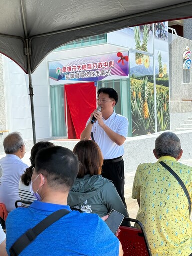 高雄市大樹區行政中心無障礙電梯啟用 太陽能發電成效亮眼 打造友善又綠能公共空間
