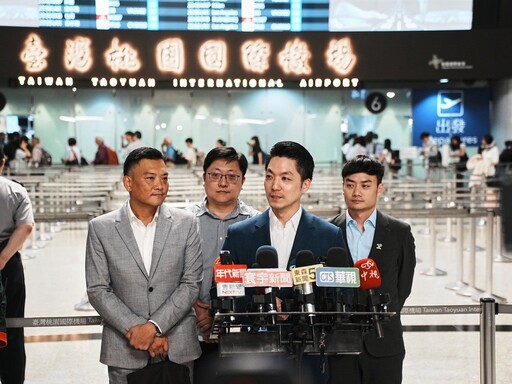 臺北邁向淨零示範城市 蔣萬安赴巴黎峰會分享綠色治理成果
