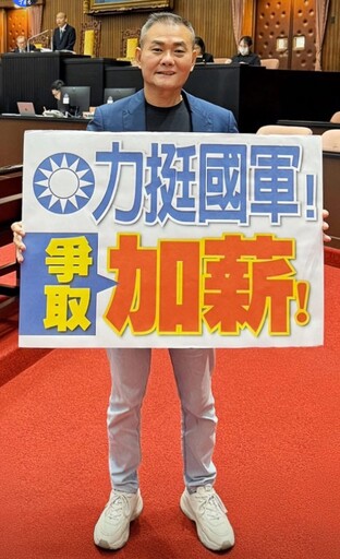 孩子的笑容不該被撕裂!丁學忠籲雲林鄉親投下不同意罷免票
