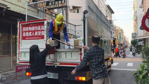 嘉市清潔隊員遭資收物割傷 環保局呼籲民眾做好垃圾分類降低風險