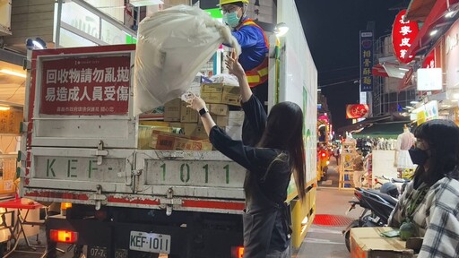 嘉市清潔隊員遭資收物割傷 環保局呼籲民眾做好垃圾分類降低風險