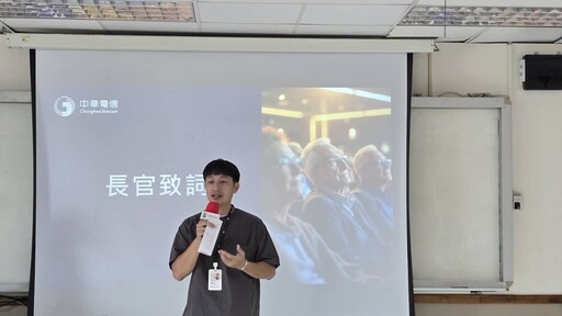科技不再有距離 嘉義市為身障朋友打造防詐數位橋梁