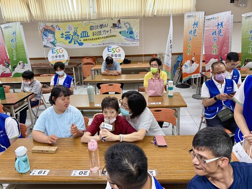 科技不再有距離 嘉義市為身障朋友打造防詐數位橋梁