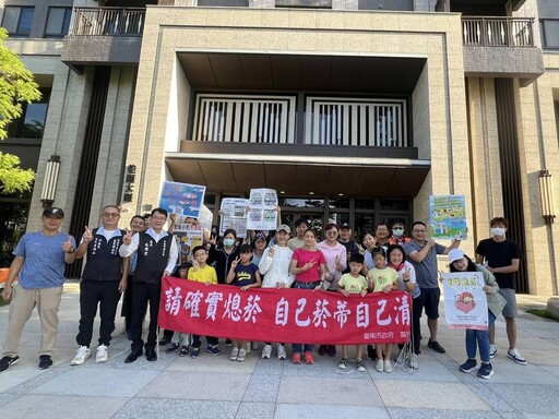 台南高鐵大順社區 六月清潔防疫日