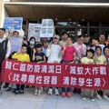 台南高鐵大順社區 六月清潔防疫日