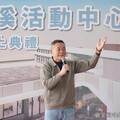 不是喊口號是做得到！ 丁學忠拚建設、拒空窗