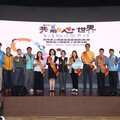 打造友善職場典範！ 台中市績優身心障礙就業表揚徵件起跑