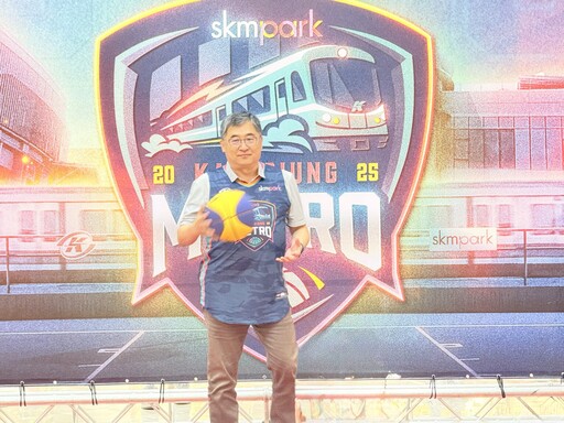 南台灣規模最大籃球3對3鬥牛賽 2025 SKM Park高捷盃籃球賽 署假隆重登場