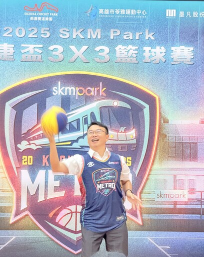 南台灣規模最大籃球3對3鬥牛賽 2025 SKM Park高捷盃籃球賽 署假隆重登場