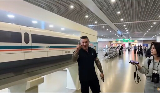 不只是旅遊驚嘆！我們對中國了解夠深嗎？