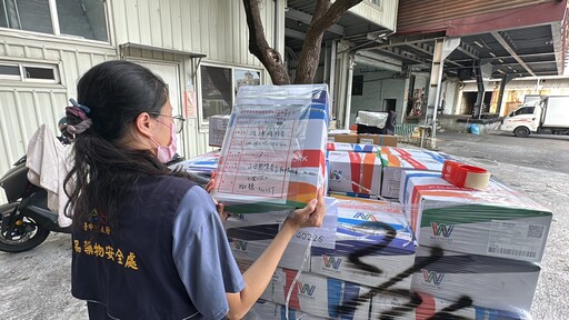 澳洲豬腳檢出微量萊劑 中市啟動專案查核全力守護食安