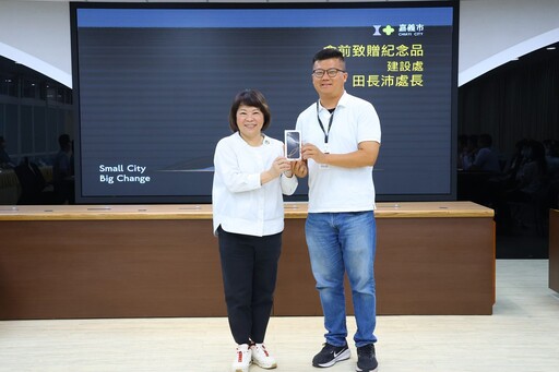 嘉義市建設處長田長沛將離任 黃敏惠市長感性送別獻祝福