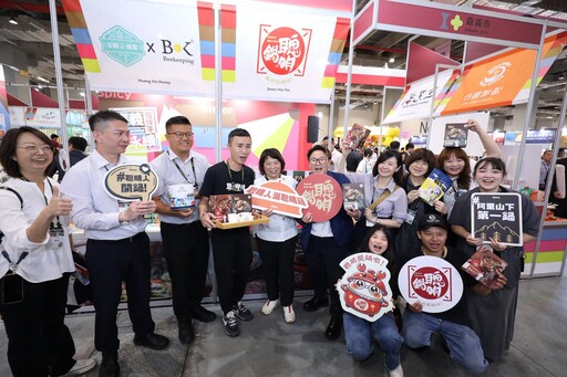 黃敏惠率嘉市好店進軍台北食品展 15家業者展現在地精緻好物