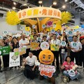 「台中領鮮」亮相台北國際食品展 中市府攜手22家在地農民團體共展農業創新實力