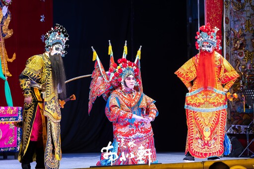 第8屆新北文化獎 劉鎮洲、莊芳榮、淡水南北軒及新象創作劇團獲獎