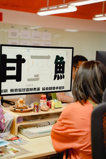 「這字體很好賺?」壹加壹創作者一粒回應:你看到的字 是我寫了一萬次的心血