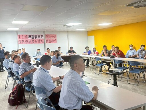 全台首座電動公車城市 嘉義市辦演練強化安全應變能力