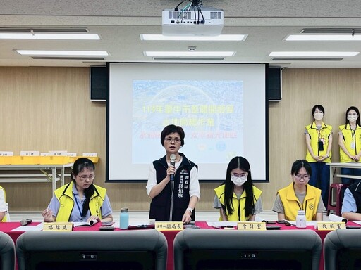 償還區段徵收成本！ 水湳、太平新光配餘地 標脫率17.65%