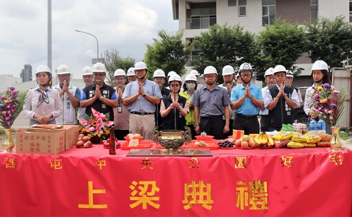 西屯中央公園好宅上梁 台中好宅進度再邁向新里程碑