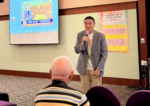 200位工會幹部齊聚！基隆市政府辦理工會幹部研習 強化專業勞動知能