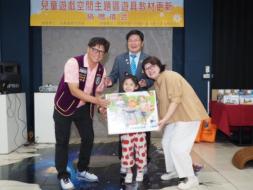 高鳳國際同濟會捐贈婦幼中心「秘密基地」 重視兒童遊戲權暨兒童遊戲空間露營風主題角落