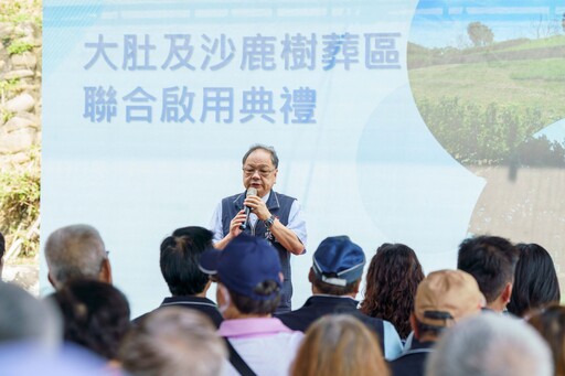 提供身後事多元選擇 台中海線再添2處樹葬園區 民政局長:全力提升殯葬服務量能