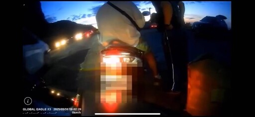 民眾濱海公路爆胎驚魂 海巡即時伸援 真情「揪甘心」!