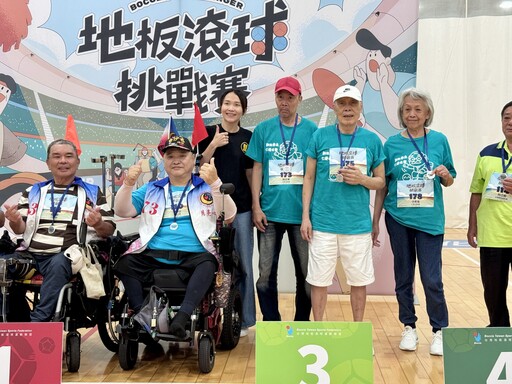 87歲長青志工領軍 仁愛之家銀髮戰隊勇闖「地板滾球挑戰賽」拿下第三名