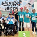 87歲長青志工領軍 仁愛之家銀髮戰隊勇闖「地板滾球挑戰賽」拿下第三名
