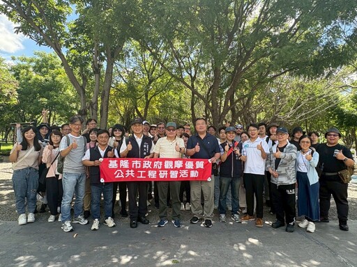 智慧、共融、低碳的典範空間！ 台中中央公園引基隆市府團隊參訪取經