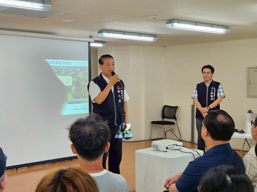 智慧、共融、低碳的典範空間! 台中中央公園引基隆市府團隊參訪取經