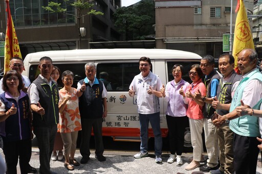 三重護山宮捐贈第4輛復康巴士 副市長劉和然:感謝宮廟為新北福利的後盾