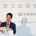 台北市7月起推動六大新制 蔣萬安：打造永續幸福城市