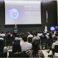 AI 驅動行銷新時代！VMFIVE【第二屆IMS智慧行銷高峰會】盛大登場 – 12場AI應用實戰演講，帶你看見品牌行銷未來式！