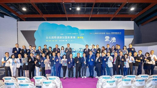 AI創業新紀元-黃韻庭領航創意新浪潮 引爆永續加盟未來力