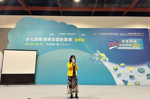 AI創業新紀元-黃韻庭領航創意新浪潮 引爆永續加盟未來力